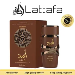 Lattafa Asad Bourbon for Unisex Eau de Parfum Spray, 3.4 Ounce / 100 ml Makeup Women's Perfume 100 ML Cologne Persistence Arabian Women's Perfume Men's Perfume Unisex Perfume