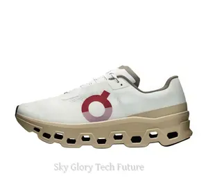 Dynamic Support Sport Trainers with Airy Structure - Smooth Ride for Road Running