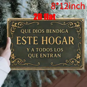 2D Flat, 1pc，8*12inches Metal Wall Art Sign, Wall Decoration Poster, Spanish "God Bless This Home" Theme Iron Wall Art, Suitable for Home Prayer Room, Bedroom, Study Room, Living Room, Dining Room, Ideal Gift for Friends, Size 8x12inch