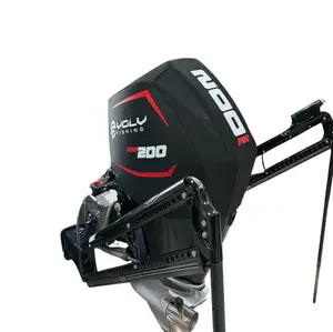 Mercury Pro XS - Engine Cover