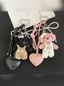 Creative Plush Dog Keychain Charm, Cute Keychain, Keychain For Bags, Striped Pattern, Casual Style, Perfect Gift for Birthdays, Holidays, Back-To-School Season