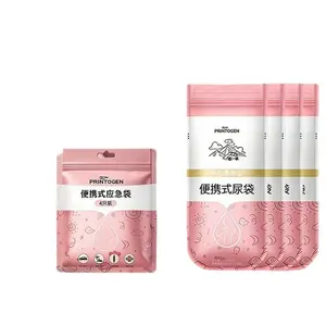 High-speed toilet gadget: convenient portable urinal for women, travel urine bag, emergency urinal for bedridden individuals and use in the car