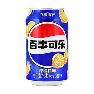 Pepsi China Lemon Flavor Soda 330ml Can - Refreshing Citrus Carbonated Drink