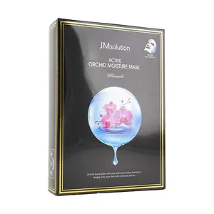 BUY 1 GET 1 JM Solution Face Mask | Active Moisture Mask 20pc