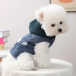 Cute Lamb Velvet Hat Imitation Denim Jacket for Pets, Cap Dog Clothes for Teddy Bichon Pomeranian Poodle, Stylish Small Dog Outerwear
