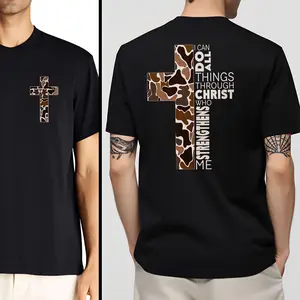 Philippians 4:13 Verse Christian Graphic T - Shirt with Camo Cross Design, Perfect for Faithful Believers and Outdoorsmen, T Shirts for Men, T Shirts for Women, Graphic T Shirts, Men's T Shirts, Women's T Shirts, Good Graphic Tees, Vintage Graphic tees
