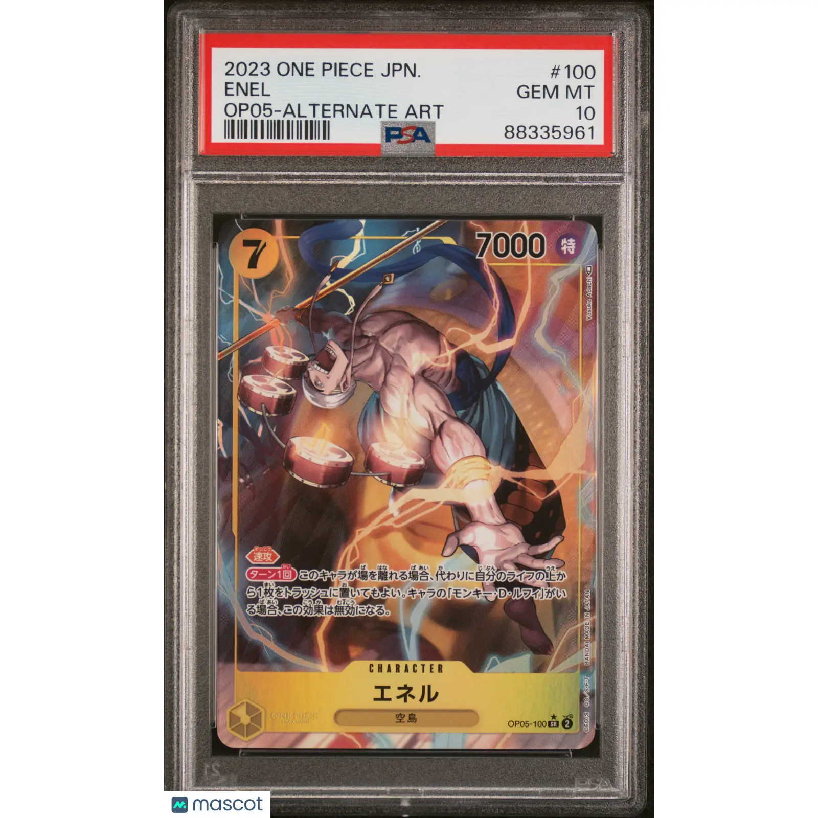 PSA 2023 One Piece CCG Enel #100 OP 05 Awakening of the New Era Japanese 10