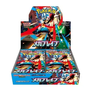 [JP] Pokemon TCG Mega Brave Booster Box - M1L