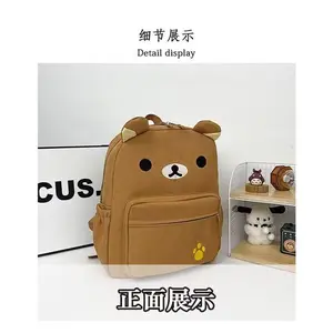 Kawaii Cute Bear Backpack Large Capacity Anime Cartoon Backpack Stylish Student School Bag Shoulder Bags Schoolbag