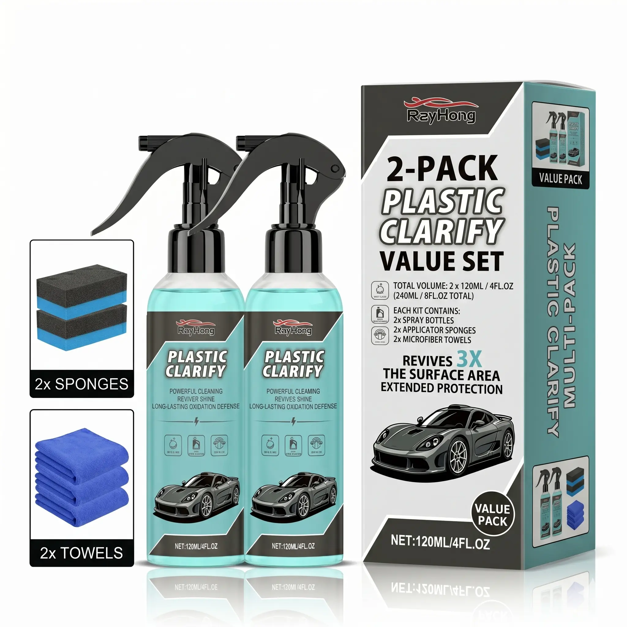 2 Bottles - Full Interior & Exterior Makeover