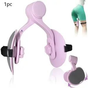 1Pc pelvic floor training muscle leg pinch tool, postpartum inner thigh leg trainer, adjustable spring resistance hip exerciser, yoga leg home, suitable for women and men pelvic trainer