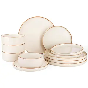 Nebula Plates and Bowls Sets for 4, 12 Pieces Stoneware Dinnerware Set, Microwave and Dishwasher Safe Dishes Set, Vanilla White with Brown Rim