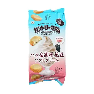 FUJIYA Japan Azuki Red Bean Ice Cream Flavor Cookies 14 pcs - Unique Japanese Snack, Sweet Treat, Dessert Biscuit