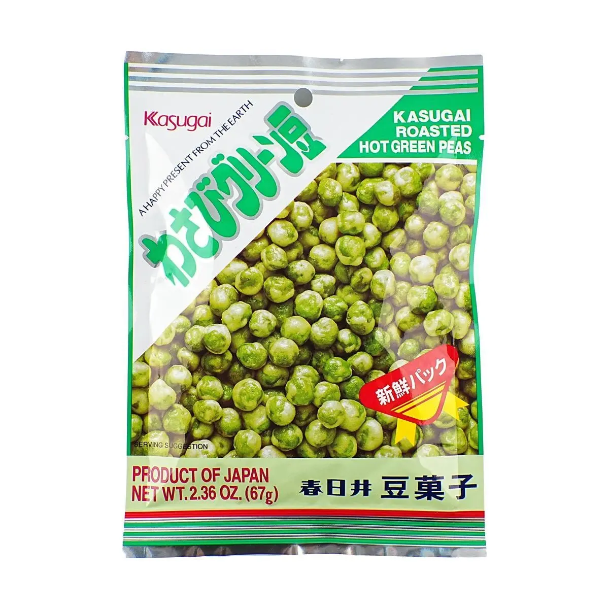 Kasugai Wasabi Roasted Green Peas 67g - Crispy Japanese Snack, Perfect for Parties & Beer