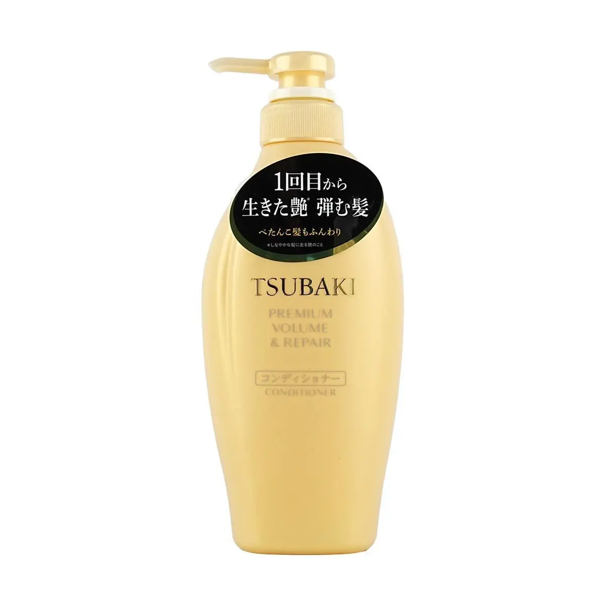 Tsubaki Camellia Oil Hair Conditioner, Restoring and Moisturizing Blend for Voluminous Hair | Salon Quality Repair Treatment | Fruity Scent, 450ml, Haircare, Restore, After Care Conditioner, Soft Hair