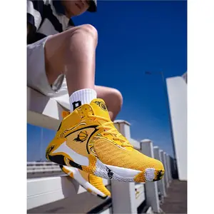 Men's Basketball Shoes, Sporty Lace Up High Top Basketball Shoes, Basketball Footwear for Men, Basketball Shoes for Outdoor Sports, Stylish Basketball Shoes