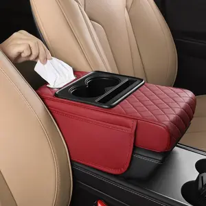 Car Armrest Box Elevator Pad Paper Holder, Four-In-One Multi-Function Car Center Console, Cup Rack, PU Leather, Multiple Colors, Car Interior Accessory