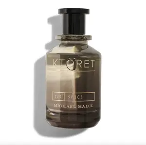 LAST CHANCE! 139 Spice Eau De Parfum | Bergamot, Melon, Sage, Lavender + Amber Sandalwood