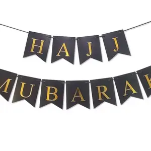 Hajj Mubarak Banner