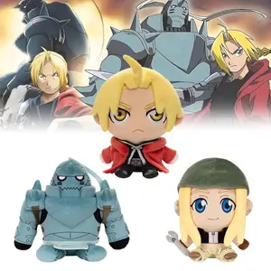 New Amine Fullmetal Alchemist Plush Doll 20cm Cute EdwardSoft Elric Alphonse Winry Plush Toys Cartoon Animal Stuffed Gifts
