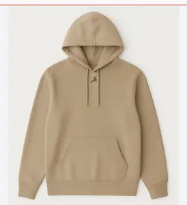Markit Essential Hoodie (Tan)