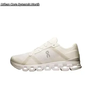 Cream White Chunky Running Shoes - Breathable Mesh Upper with Cloud-Like Cushioning Pods | Lightweight Walking Sneakers for Gym & Travel
