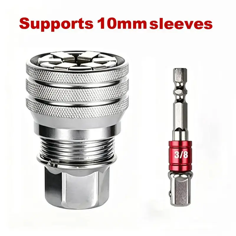 Multi Function Universal Socket Wrench Tool - Universal Maintenance Tool Adjustable Universal Socket Wrench Universal Socket Tool for 3/8" Drive Ratchet Torque Wrench & Power Drill