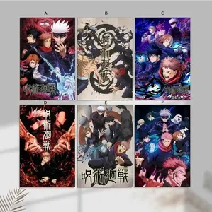 Jujutsu Kaisen Wall art poster