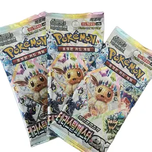 BENZAROO23 Prismatic Pokemon Trading Cards - 10 Pack with Unique Designs and Character Designs terastal festival tcg card