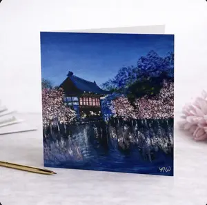 Your Hidden Haven - 10 Pack Folded Greeting Cards Premium 350gsm Coated Silk or 300gsm Matte Paper Eco-Friendly High-Quality Perfect for Any Occasion