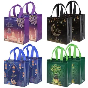 4/8pcs Ramadan Kareem Gift Bags Eid Mubarak Nonwoven Candy Cookie Packaging Bags Muslim Islamic Party Decoration Supplies 2025