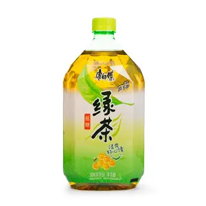 KSF Green Tea 1000 ml - Natural Drink - Beverage