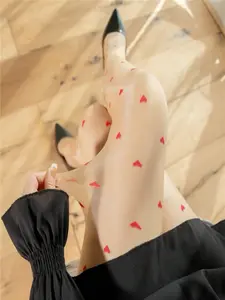 Plus Size Women's Shiny Heart-Shaped Pantyhose, Sparkling Heart Print Elastic Leggings, Romantic Glitter Tights for Dates & Valentine's Day