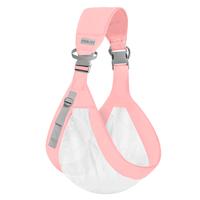 Pink(Breathable style)