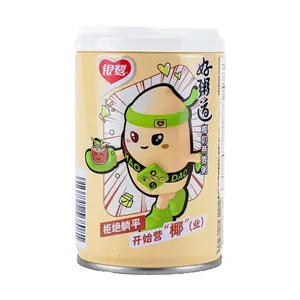 YINLU Coconut Milk Oatmeal Porridge - Nourishing & Beauty-Enhancing Instant Breakfast, 280g