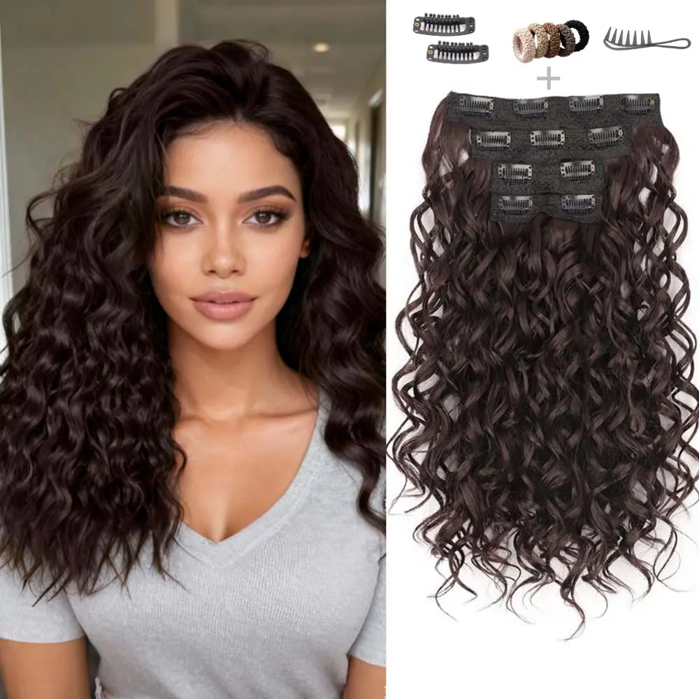 MUSBUY Clip Hair Extensions - 4PCS 16in Wavy Synthetic Invisible Hairpiece, Women's Fashion Accessory with 2 Clips, Scrunchies, Fish Tooth Comb (Chocolate Brown, Dark Blonde with Highlights) - Synthetic Extensions & Pieces, Invisible Extension Hairpiece,