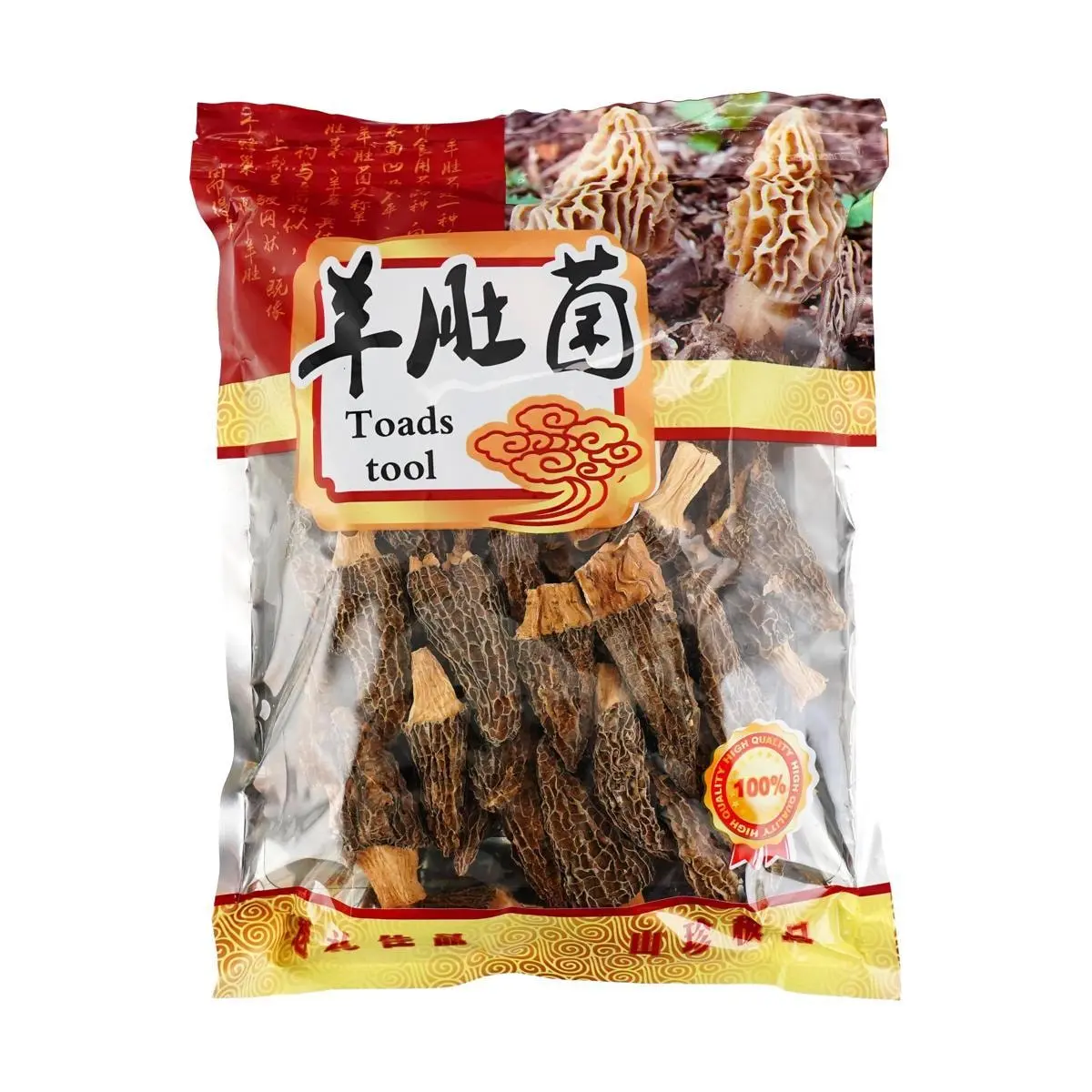 JIANG NAN FOODS Dried Morel Mushrooms 5.29 oz - Perfect for Soups and Stews
