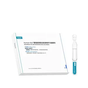 KOMFYMED Intensive Collagen Repair Essence 1.5ml*5pcs Hyaluronic Acid Serum for Sensitive Skin Redness Relief & Barrier Repair Travel-friendly