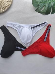 3pcs men's asymmetric sexy briefs with unique waistband design, breathable underwear, asian one size, suitable for individuals around 55kg weight, activewear