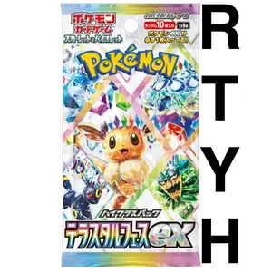 Terastal Festival Pokémon Booster Pack - Rip Till You Hit(1 Packs minimum)
