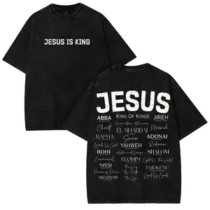 Gildan Jesus Is King Christian Graphic 2-Sides T-Shirt