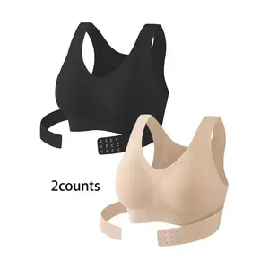 Women's Wireless Posture-Correcting Bra, Soft Comfy Bra, Adjustable Waist Support, Medium Support, Full Coverage, Casual Plain Design, All Seasons WearGift