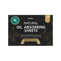 Bamboo Charcoal - 1 Pack