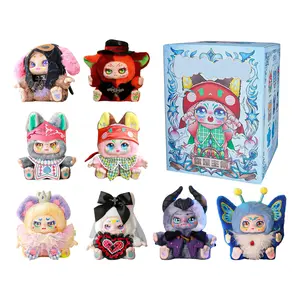 Kimmon You Are The Protagonist Series 7-Inch Plush Blind Box | One Random