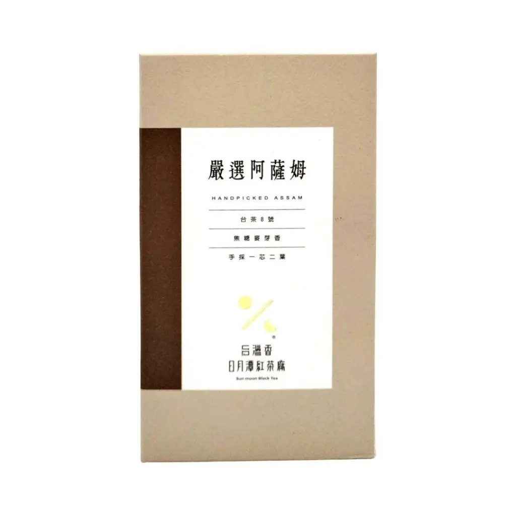 Hohocha No.8 Assam Black Tea Beverage Set - Bold Malt Flavor Assam Leaf Tea Bags, 2.2g per packet, 24 Packets, Caffeine Loaded, Food and Snacks Companion, Best for Daily Drinking
