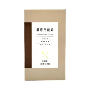 Hohocha No.8 Assam Black Tea - 2.2g x 24 Pack