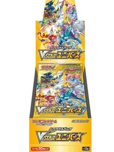 Japanese Pokemon Sword & Shield: VStar Universe Booster Box