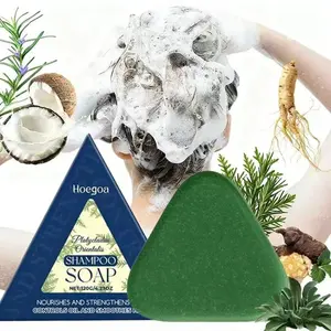 Side Cypress Leaf Shampoo Bar, Thickening Shampoo, Natural Herbal Moisturizing Hair Care, Smooth & Voluminous Hair, Scalp Care, Promotes Healthy Hair Growth