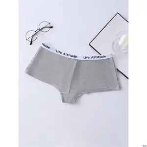 WeaveTapeDetailBoyshortsSports Ladies Letter