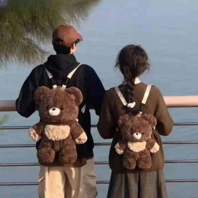 Women's Female Brown Bear Plush Backpack - Kawaii Soft Animal Knapsack, High-Quality Lolita Furry Shoulder Bag, 35x30x12cm/45x40x15cm, New Fashion Girl Birthday Gift